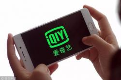 （8分钟科普）海北藏族自治区_哔哩哔哩
